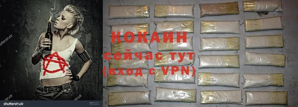 меф Алзамай