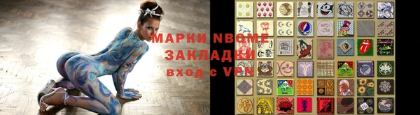 экстази Алексеевка