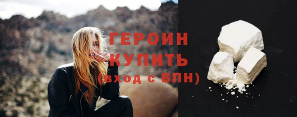 гидропоника Саяногорск
