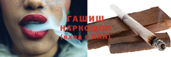 меф Алзамай