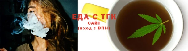 меф Алзамай