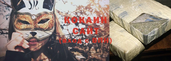 гидропоника Саяногорск
