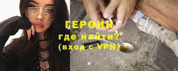 СК Сатка