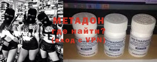 MESCALINE Сафоново