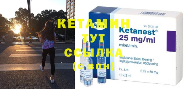 меф Алзамай