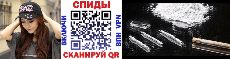 Метамфетамин пудра  мориарти как зайти  Жуков 