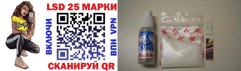 Марки NBOMe 1500мкг где найти маркетплейс Telegram Жуков