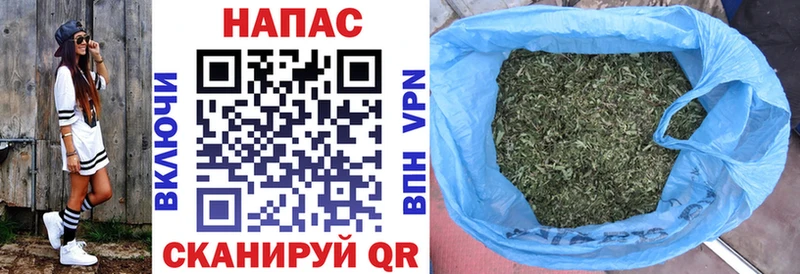 мега маркетплейс  Жуков  Бошки Шишки MAZAR 